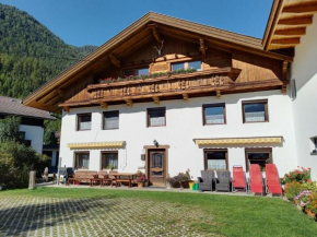 Apartment Alpenglühen - LFD140
